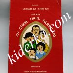 Elli Yılın En Güzel Okul Şarkıları Birinci Kitap - Muammer Sun - İlteriş Sun