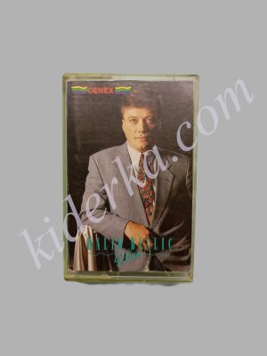 Halid Bešlić - Ljiljani