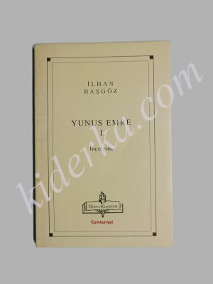 Yunus Emre I - II - III / İlhan Başgöz