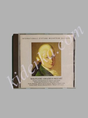 Wolfgang Amadeus Mozart - Internationale Stiftung Mozarteum Salzburg
